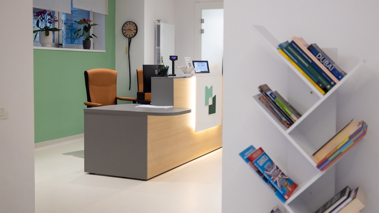 Recepția Clinicii Miramed